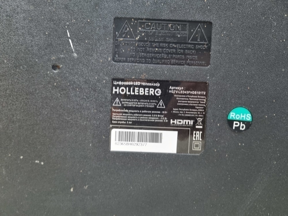 LED Телевизор Holleberg HGTV-LED43FHDS101T2
