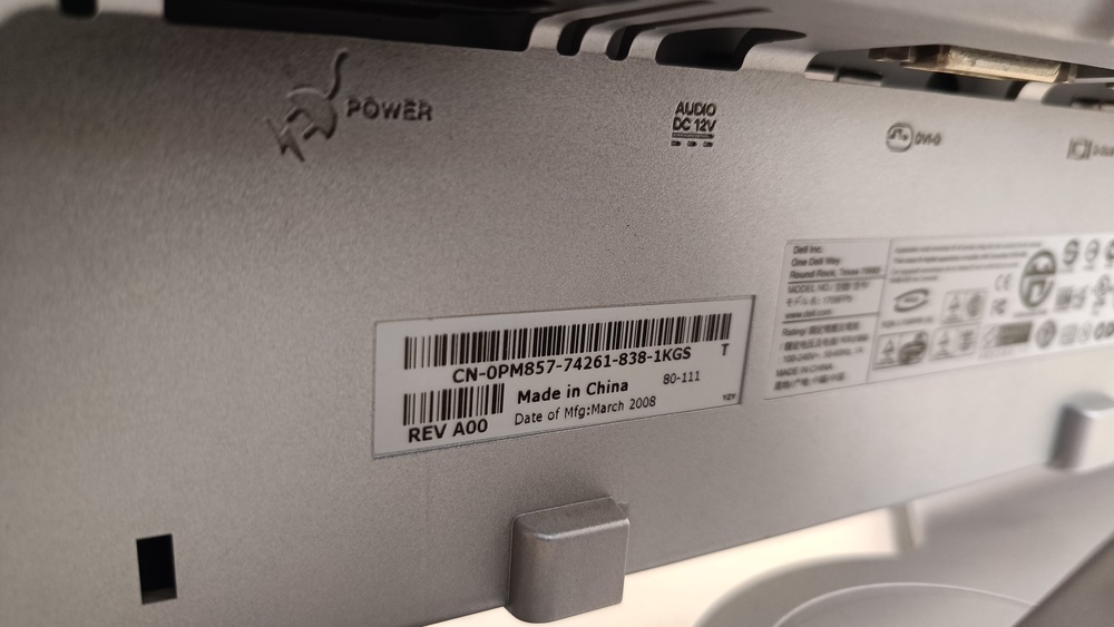 Монитор Dell E178FPV