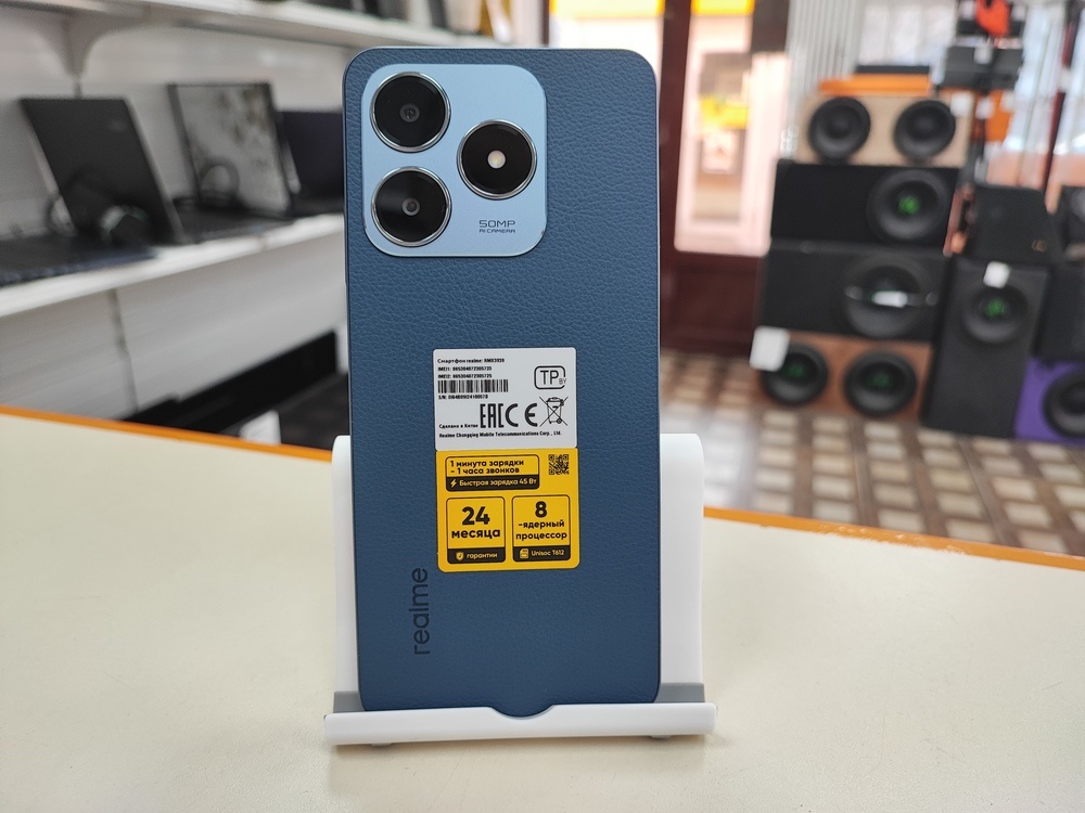 Смартфон Realme C63 8/256