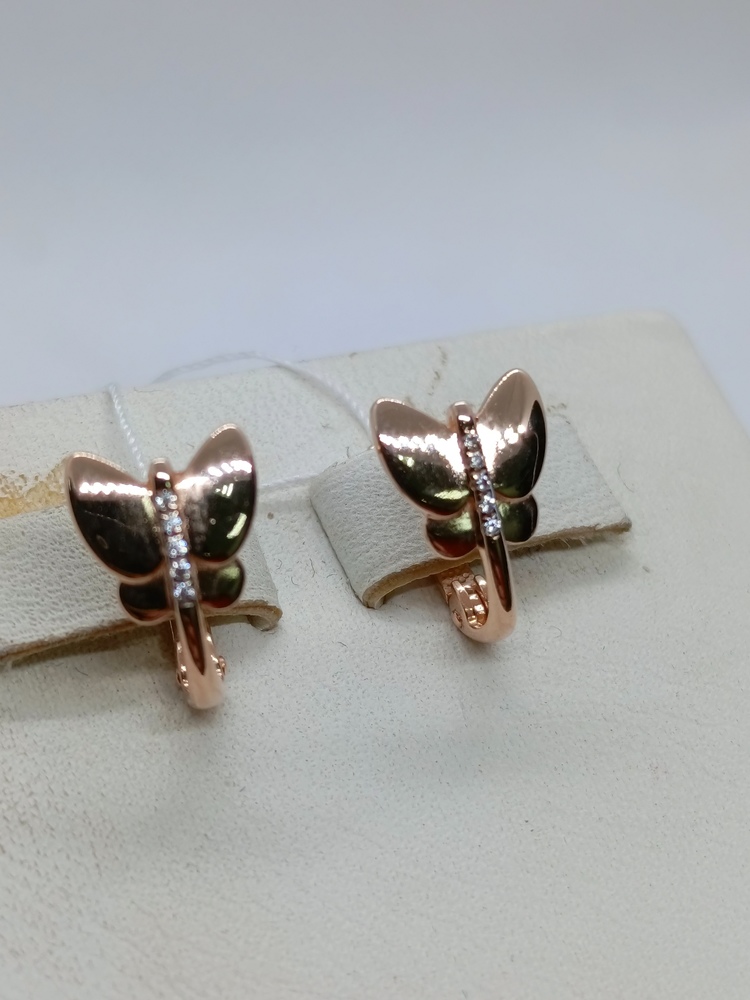 СКМИ585 СЕРЬГИ С КАМНЯМИ (Au 585)