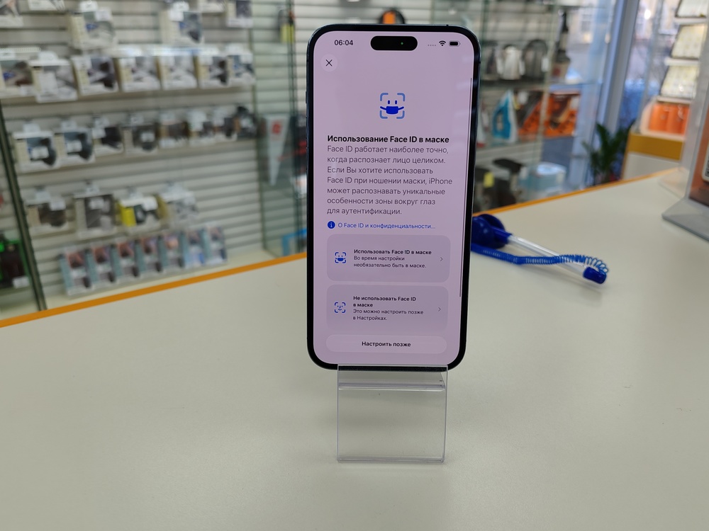 Смартфон Apple Iphone 14 Pro Max 128Gb