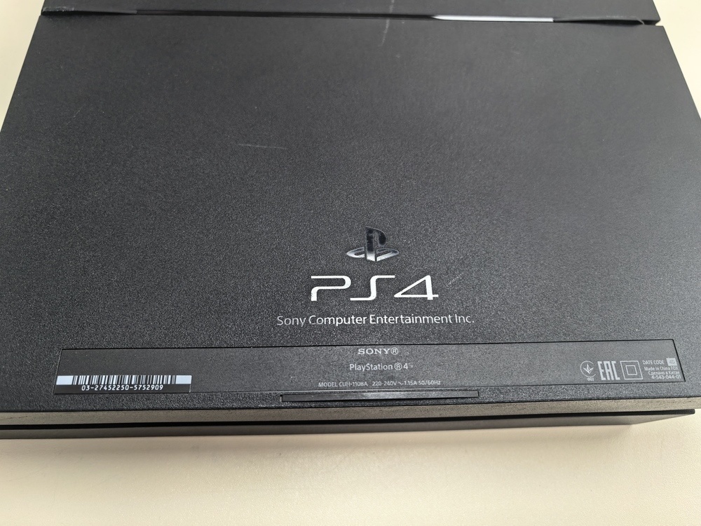 Игровая приставка PlayStation 4 500GB