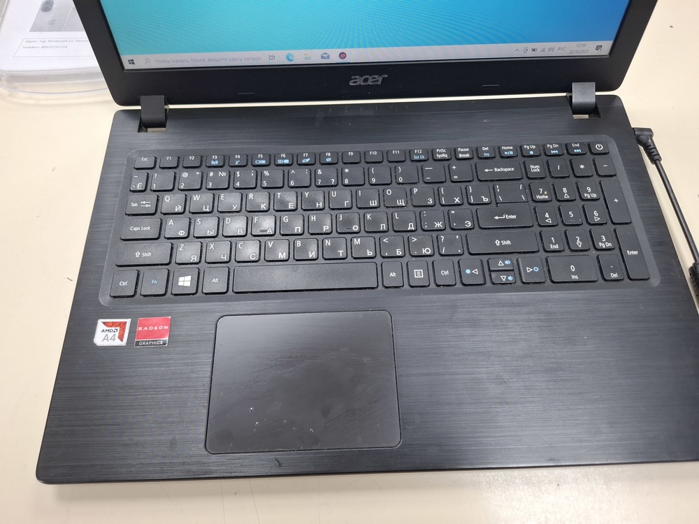 Ноутбук Acer; A4-9125, Radeon R5 M435, 6 Гб, Нет, 1 Tb