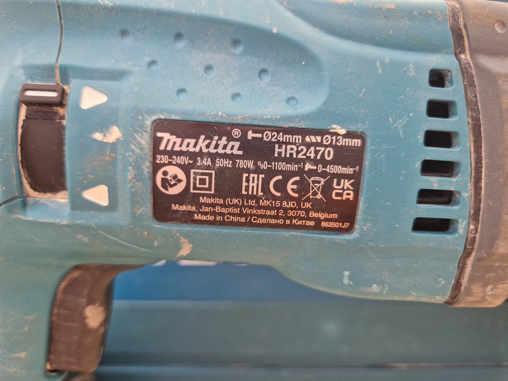 Перфоратор Makita HR 2470