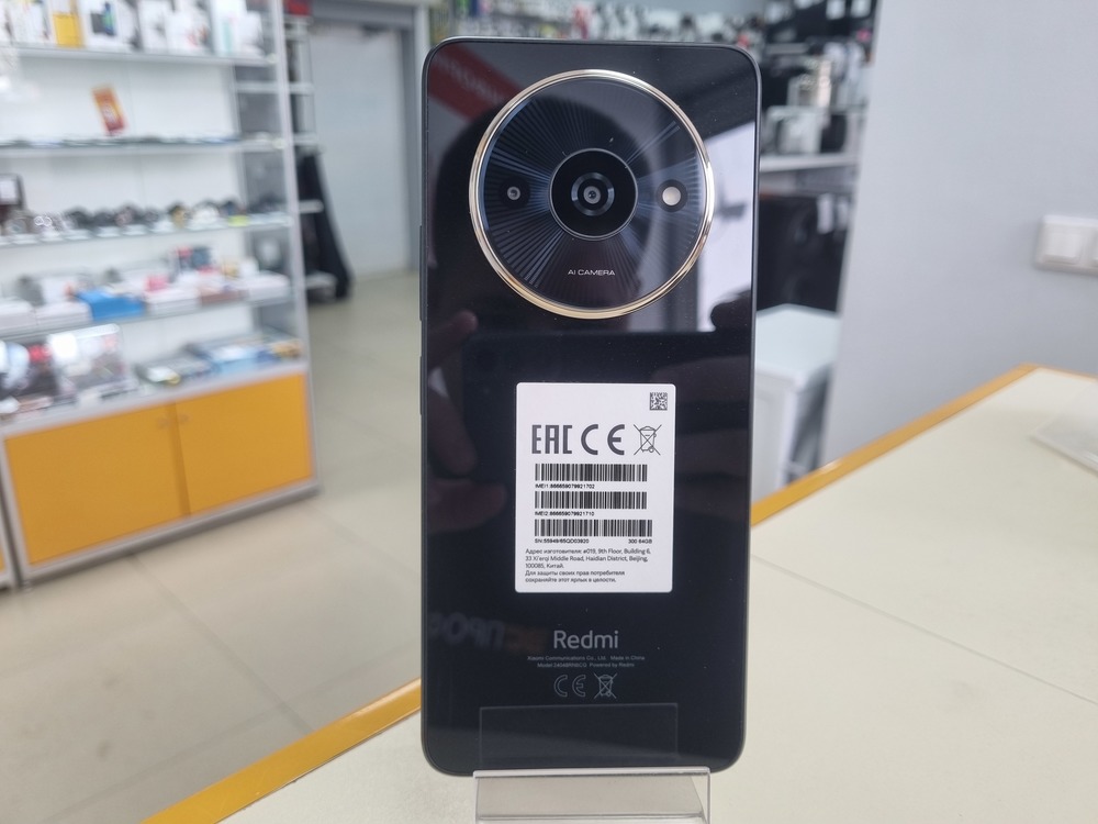 Смартфон Xiaomi Redmi A3x 3/64Gb