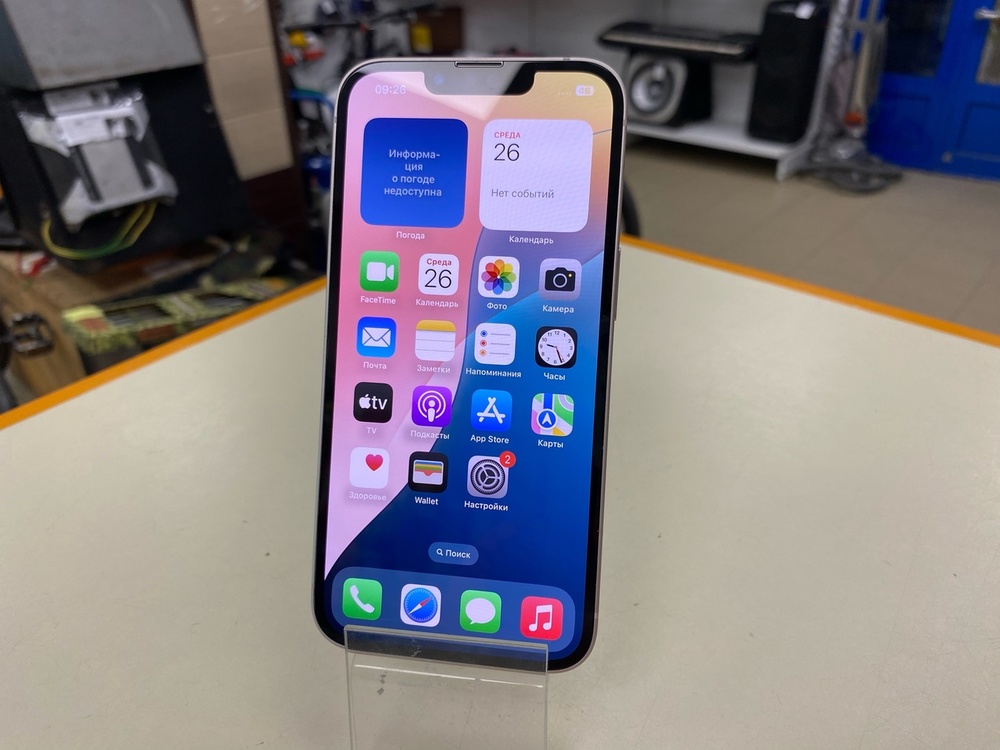 Смартфон Apple iPhone 13 128Gb