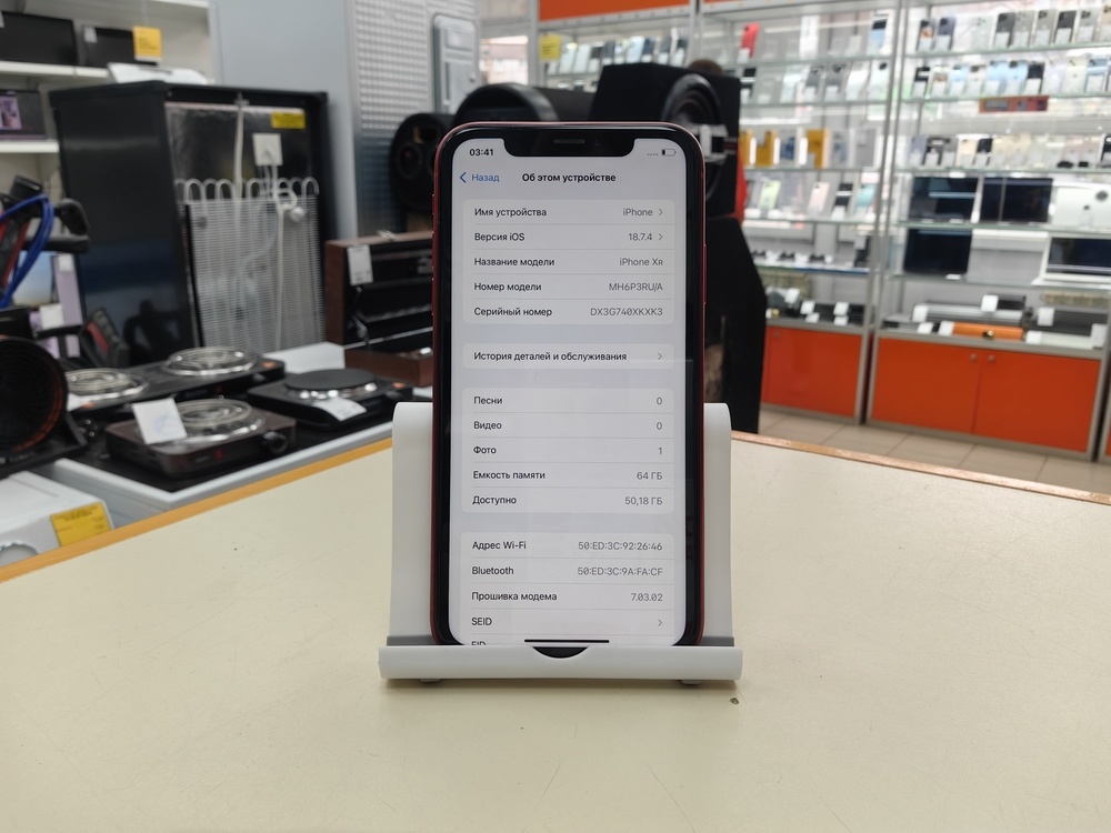 Смартфон Apple iPhone Xr 64Gb