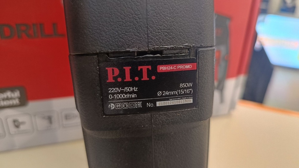 Перфоратор P.I.T. PBH24-C