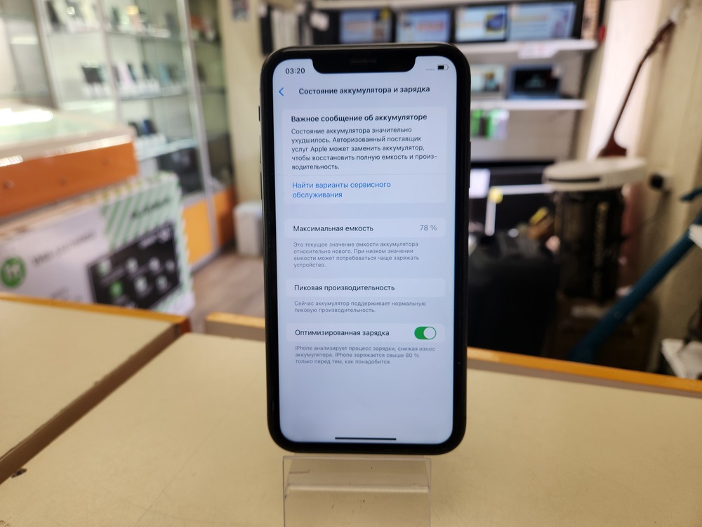 Смартфон Apple iPhone Xr 64Gb