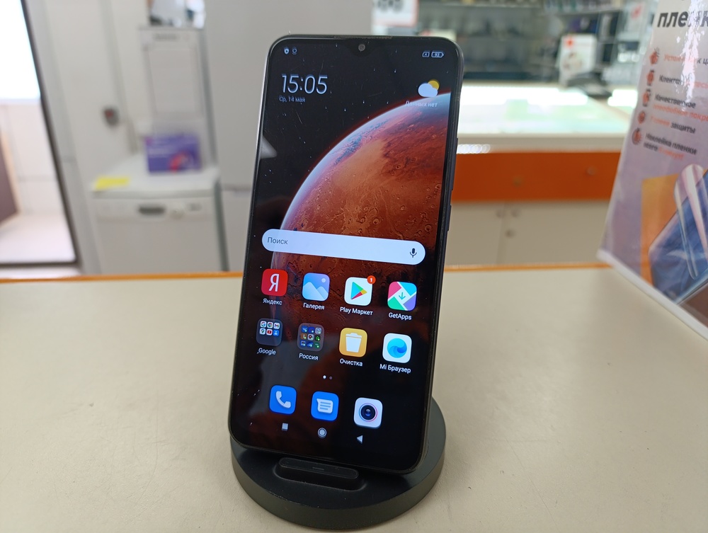 Смартфон Xiaomi Redmi 9 3/32
