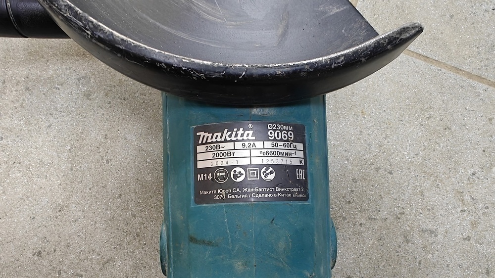 Угловая шлифмашина Makita 9069/230