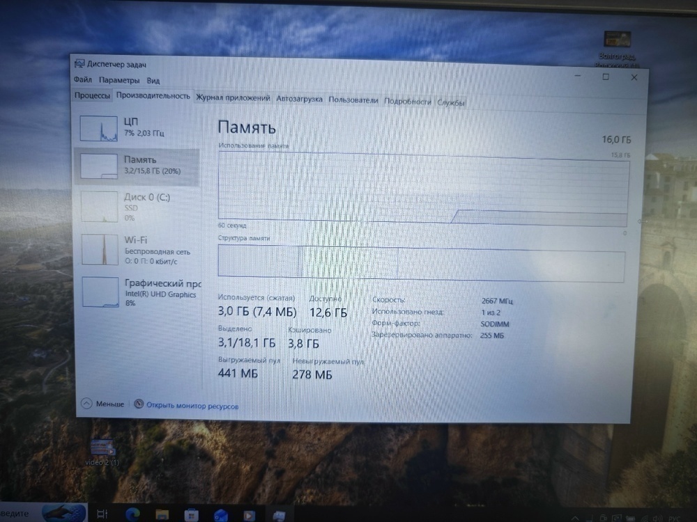 Ноутбук NoName; N95,  Intel(R) Graphics, 16 Гб, 512 GB, Нет
