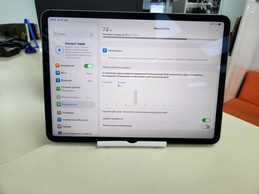 Планшет Apple iPad Pro 1ТБ(11 д, 3-го пок.M1)2021,A2459/A2301/A2460 (Wi-Fi + Cellular)