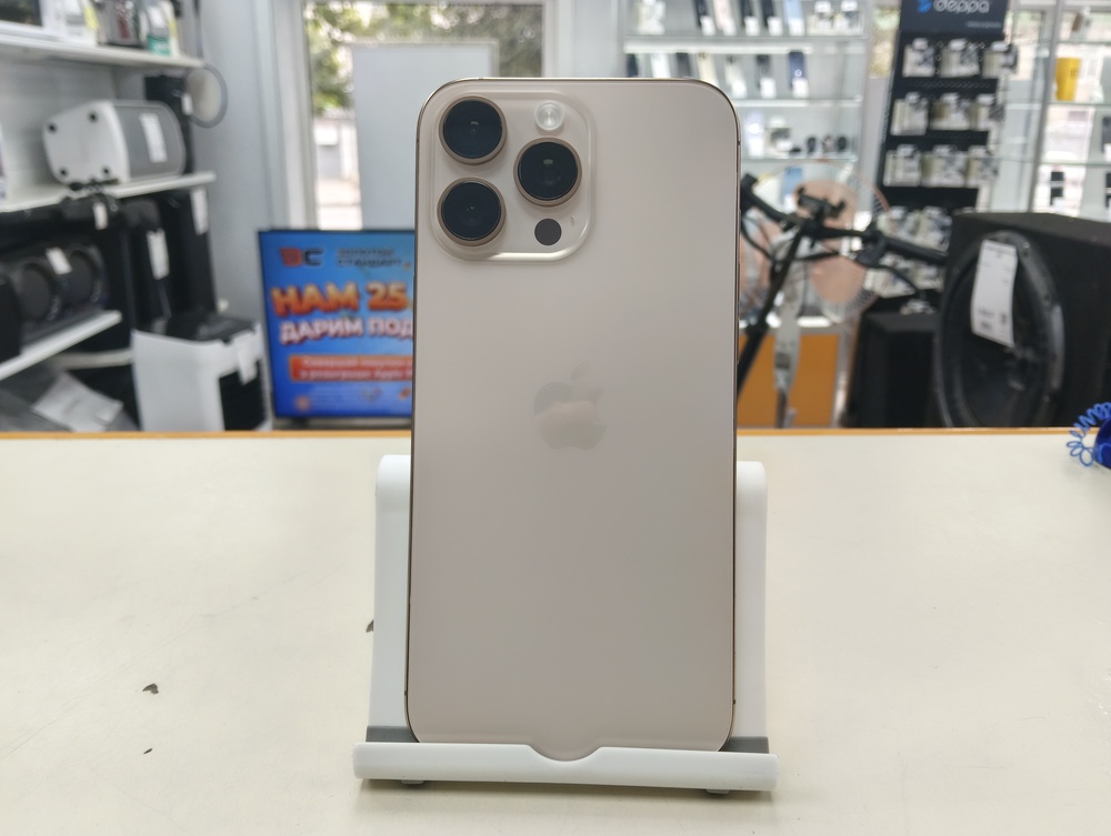 Смартфон Apple Iphone 16 Pro Max 256Gb