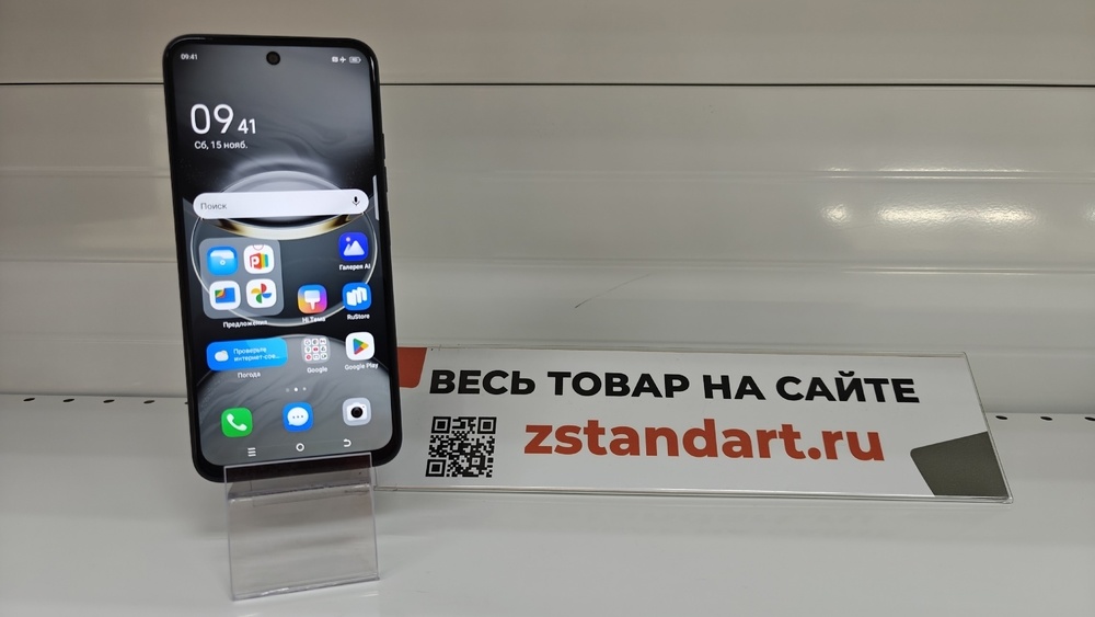 Смартфон Tecno SPARK 30 4/128