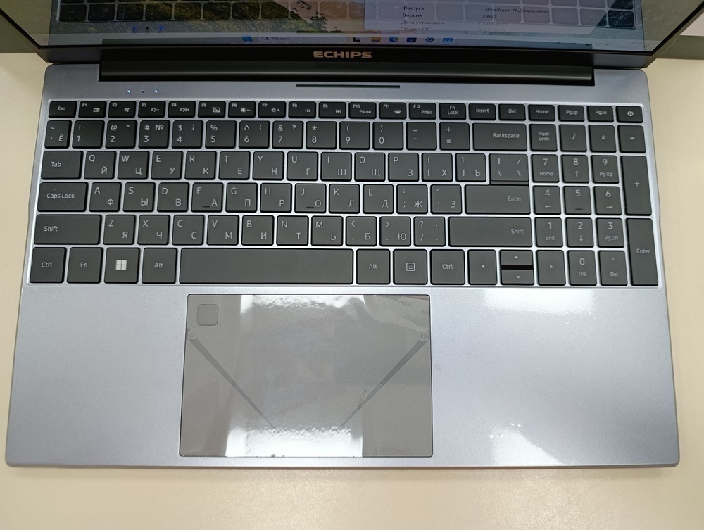 Ноутбук Echips; Celeron N5095, Intel UHD Graphics, 16 Гб, 256 Гб, Нет