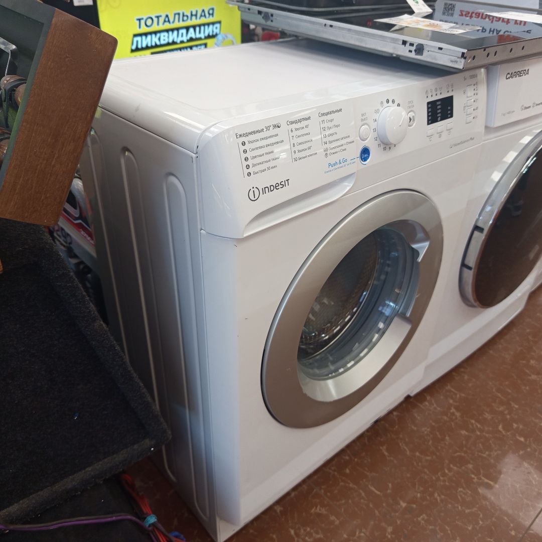 Стиральная машина Indesit BWSA 51051 S