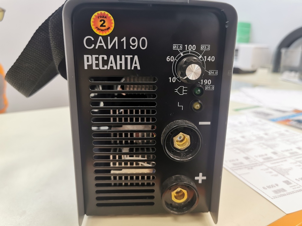 Сварочный аппарат Ресанта САИ-190