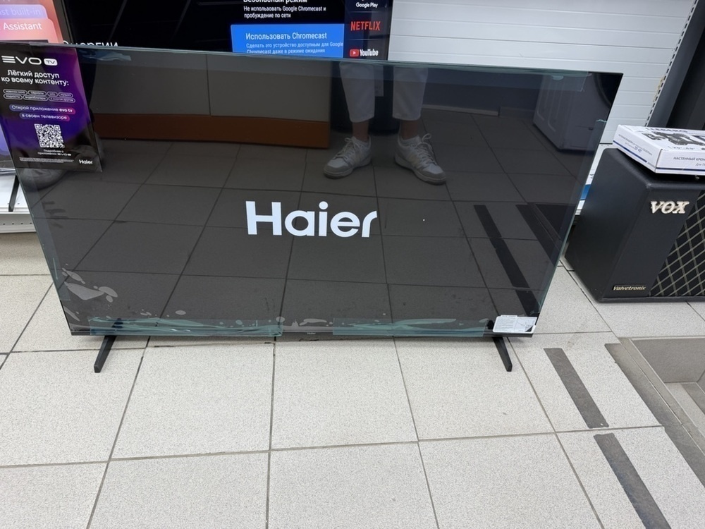 LED Телевизор Haier 50 LED H1
