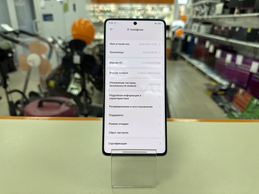 Смартфон Xiaomi Redmi Note 14 Pro 8/256