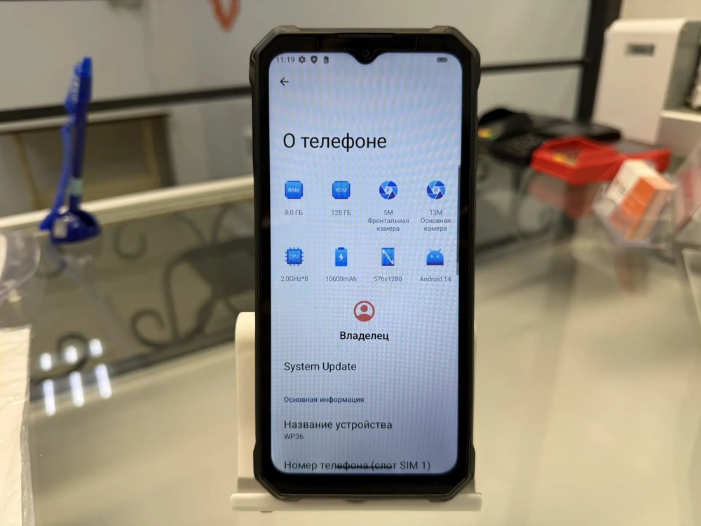 Смартфон Oukitel WP36