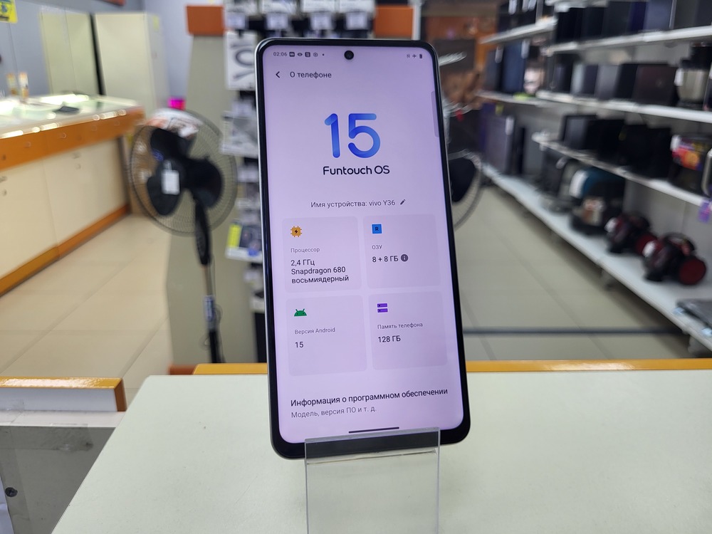 Смартфон Vivo Y36 8/128