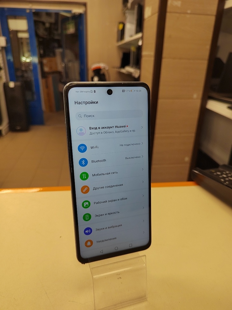 Смартфон Honor 10X Lite 4/128