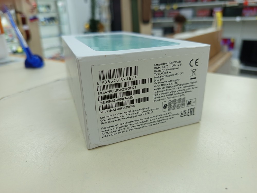 Смартфон Honor X6C 6/128