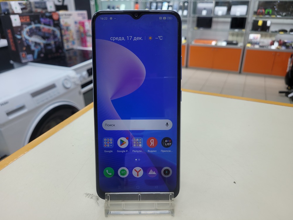 Смартфон Realme C25s 4/128