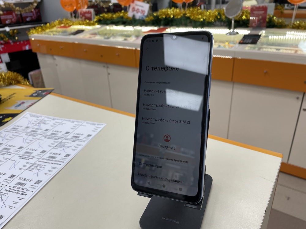 Смартфон Xiaomi Redmi A3 4/128