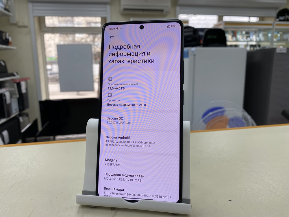 Смартфон Xiaomi Redmi Note 14S 12/512