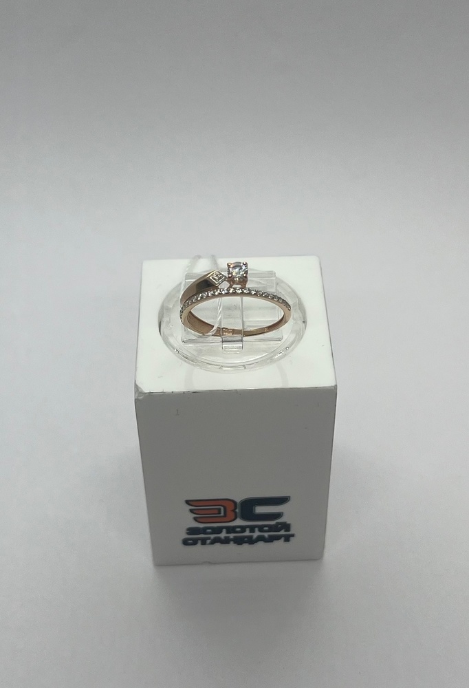КОЛКМИ585 КОЛЬЦО С КАМНЯМИ (Au 585)