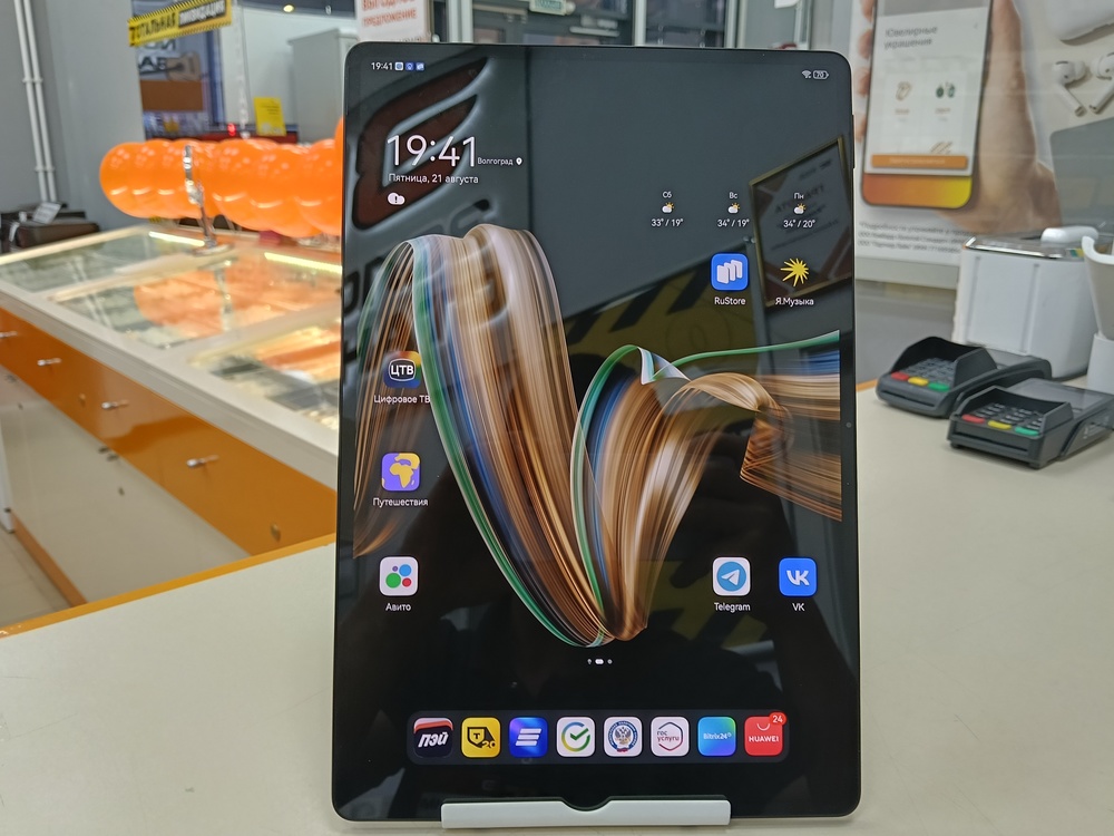 Планшет Huawei MatePad Pro 12.6 12/256
