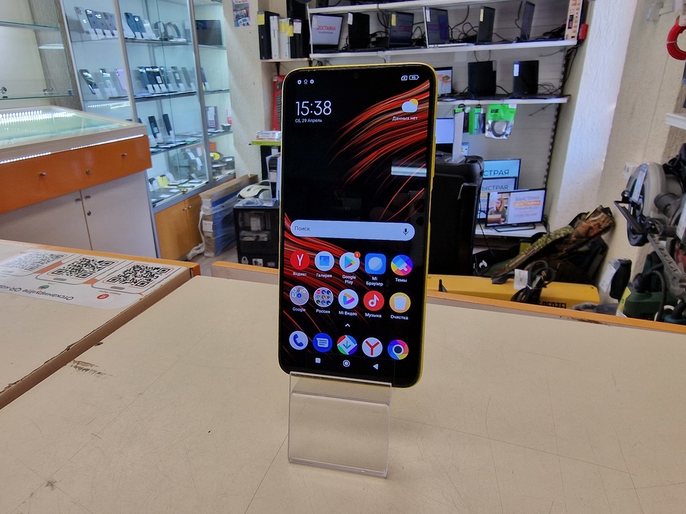 Смартфон Xiaomi Poco M3 4/64