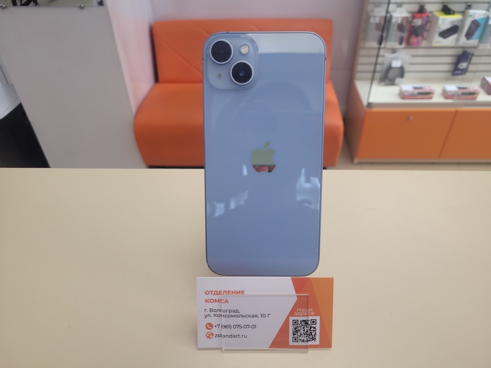 Смартфон Apple Iphone 14 Plus 128GB