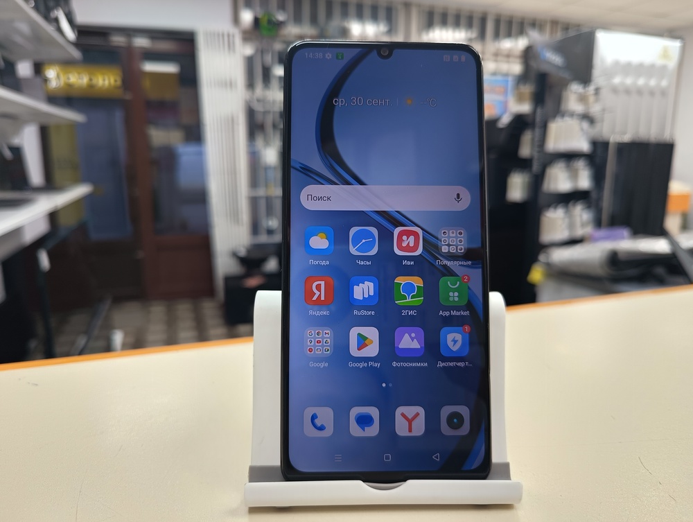 Смартфон Realme C51 4/128