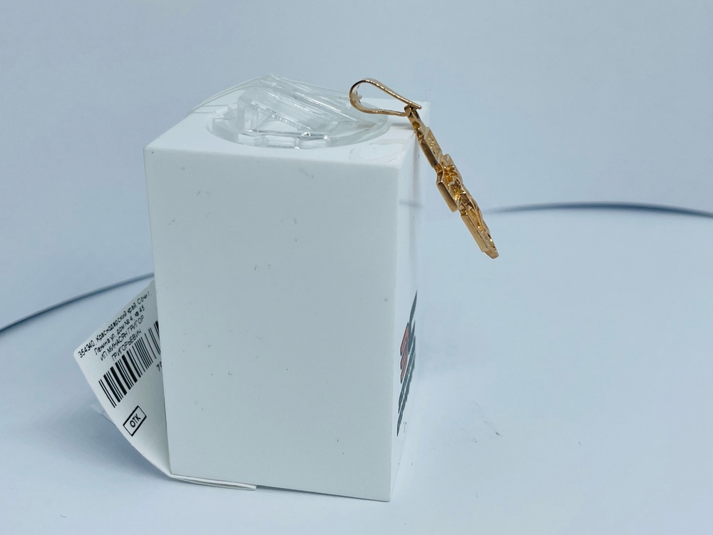 1896 ПОДВЕСКА КРЕСТ без камня (Au 585) 1896 ПОДВЕСКА КРЕСТ без камня (Au 585)