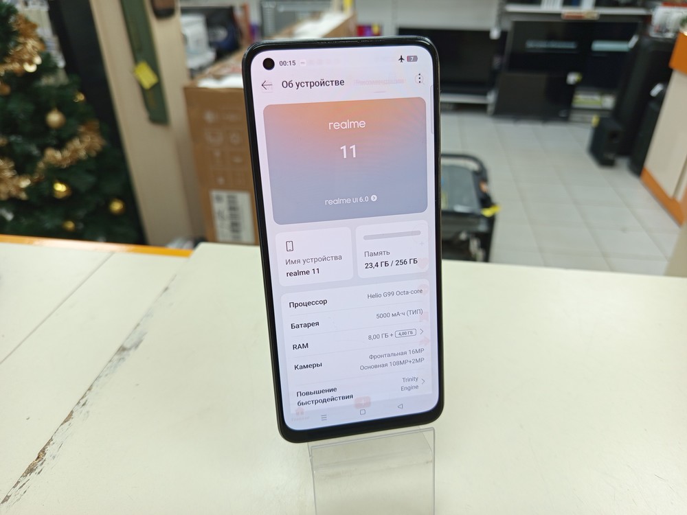 Смартфон Realme 11 8/256