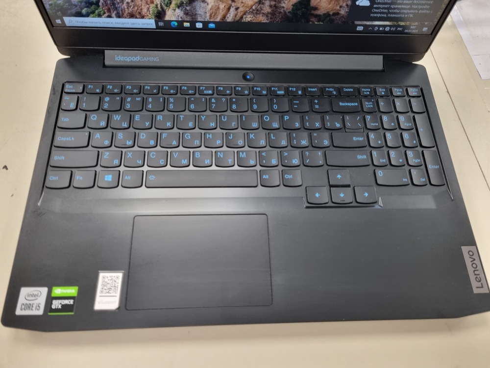 Ноутбук Lenovo; Core i5-10300H, GeForce GTX 1650 TI, 8 Мб, 240 Гб, Нет