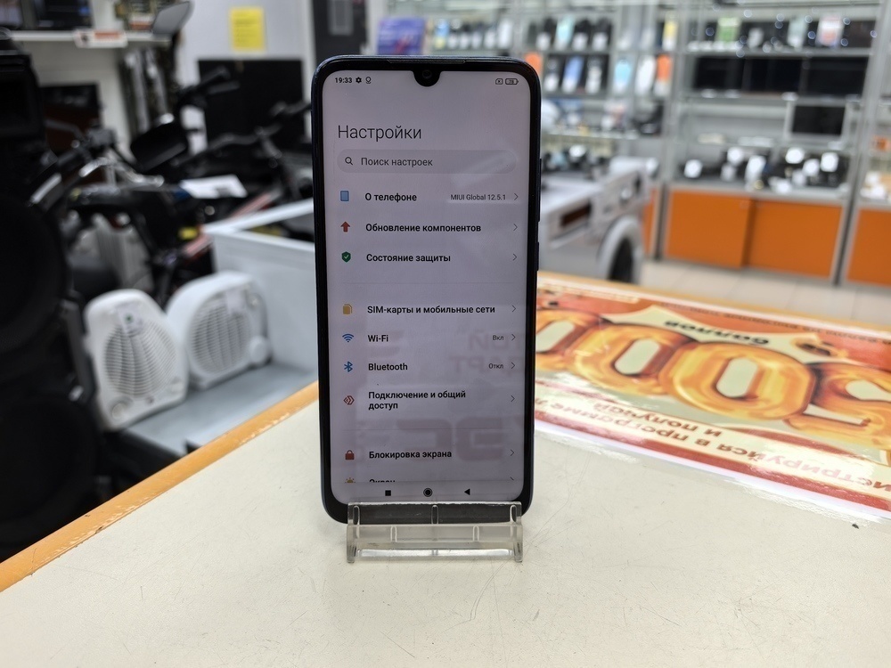 Смартфон Xiaomi Redmi Note 7 3/32