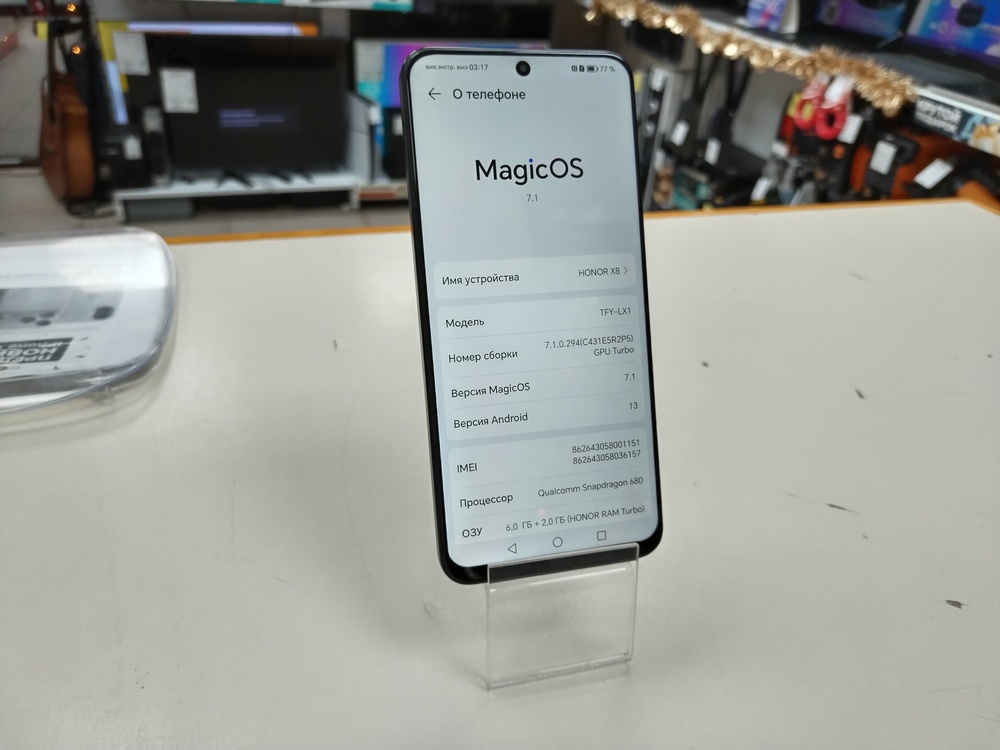 Смартфон Honor X8 6/128