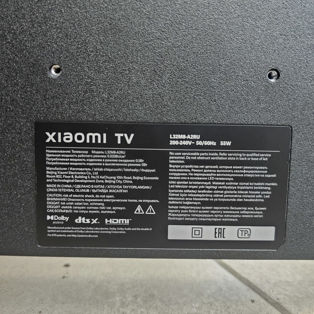 LED Телевизор Xiaomi TV A 32 2025