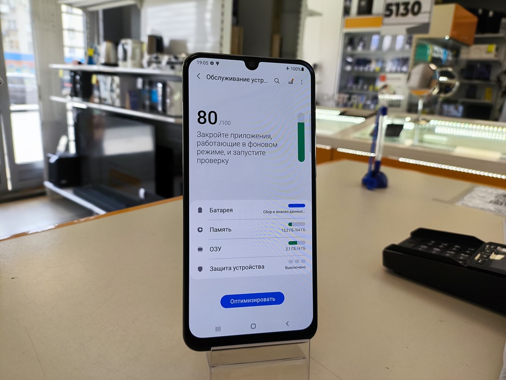 Смартфон Samsung Galaxy A50 4/64