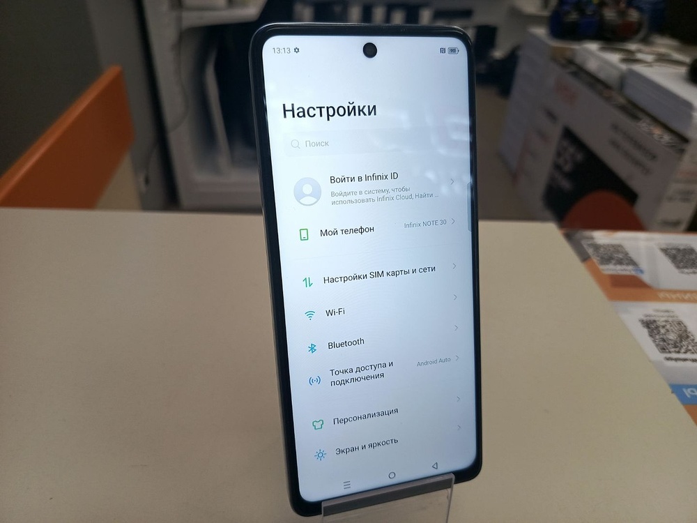 Смартфон Infinix Note 30 8/128