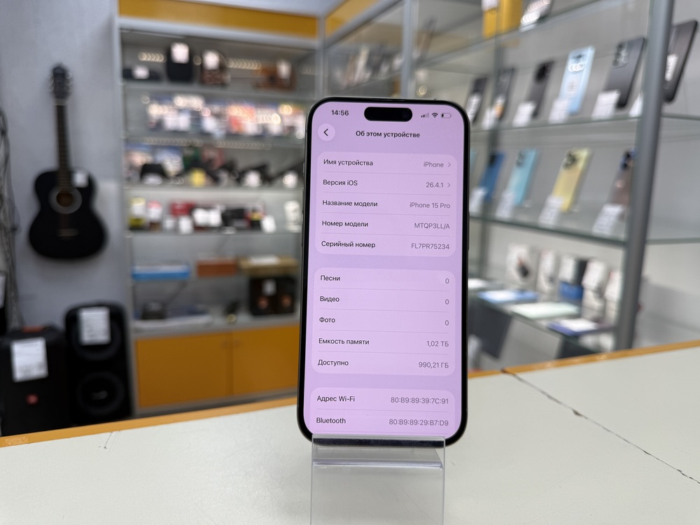 Смартфон Apple Iphone 15 Pro 1TB