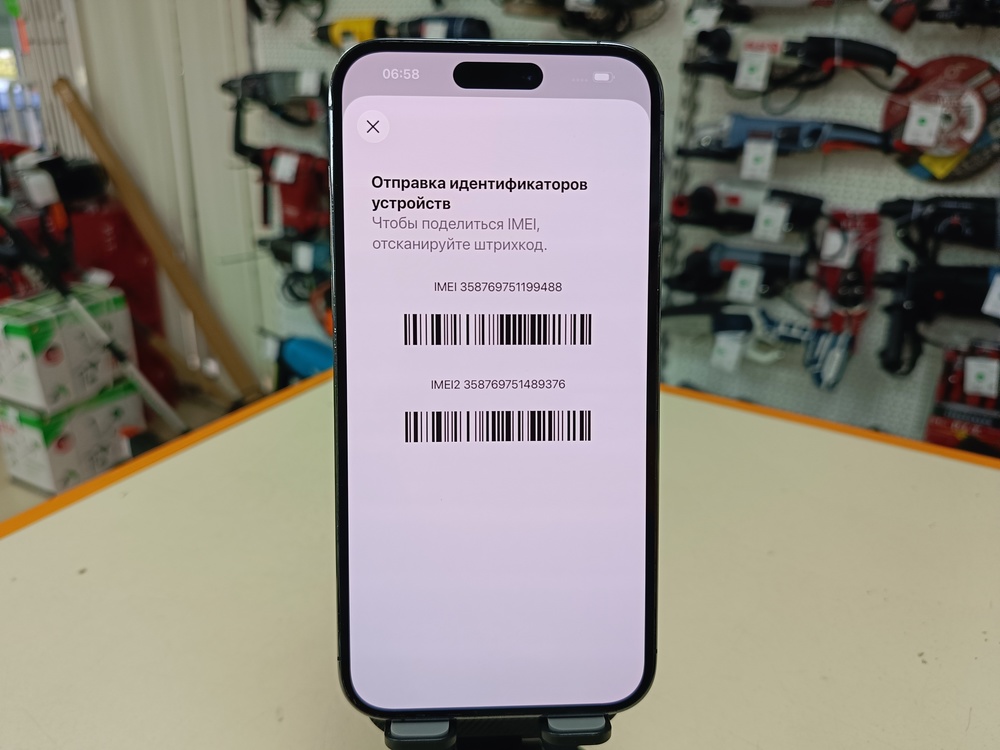 Смартфон Apple Iphone 14 Pro Max 128Gb