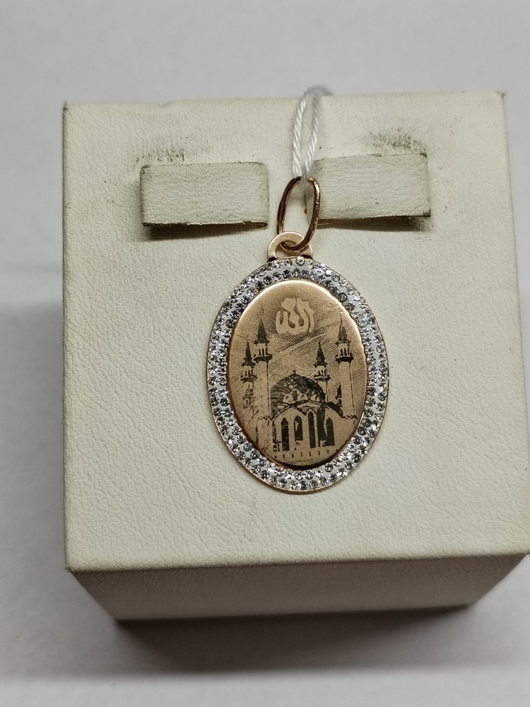 ПОДВЕСКА МЕЧЕТЬ С КАМНЯМИ (Au 585)