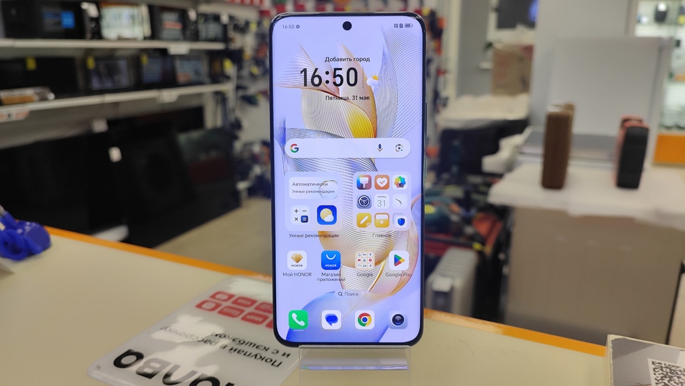 Смартфон Honor 90 8/256