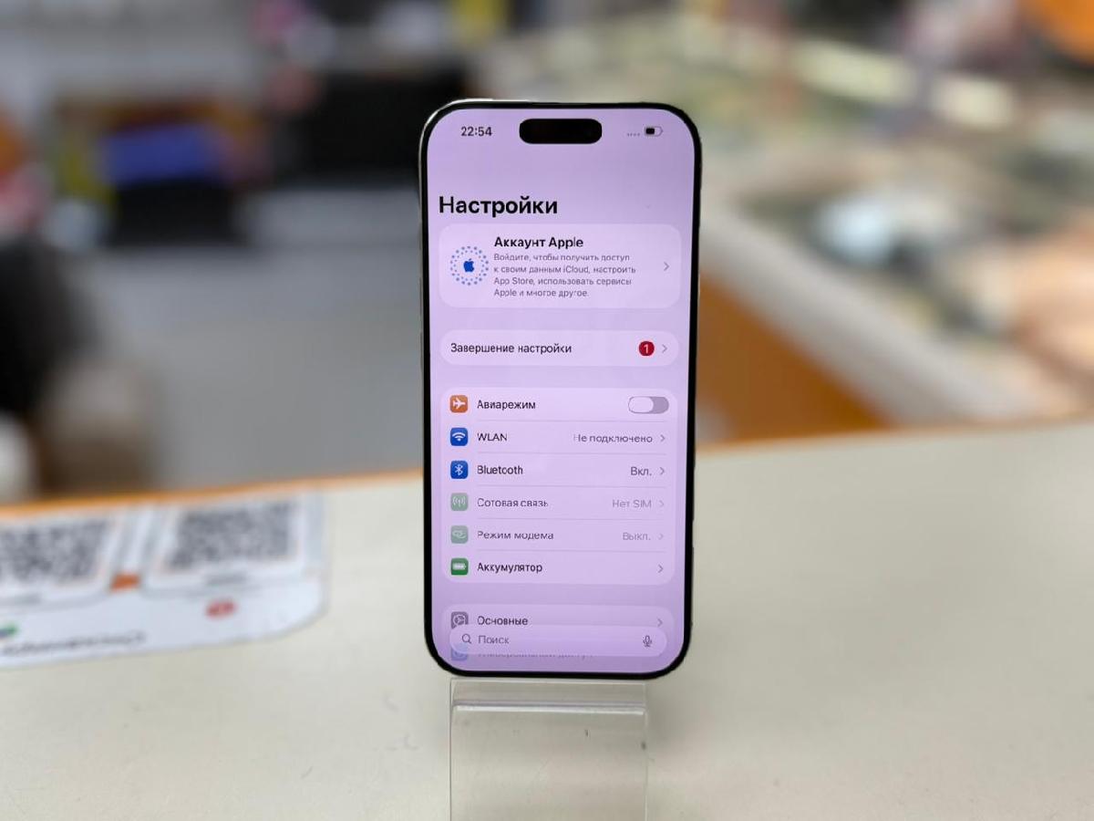 Смартфон Apple Iphone 16 Pro 256Gb