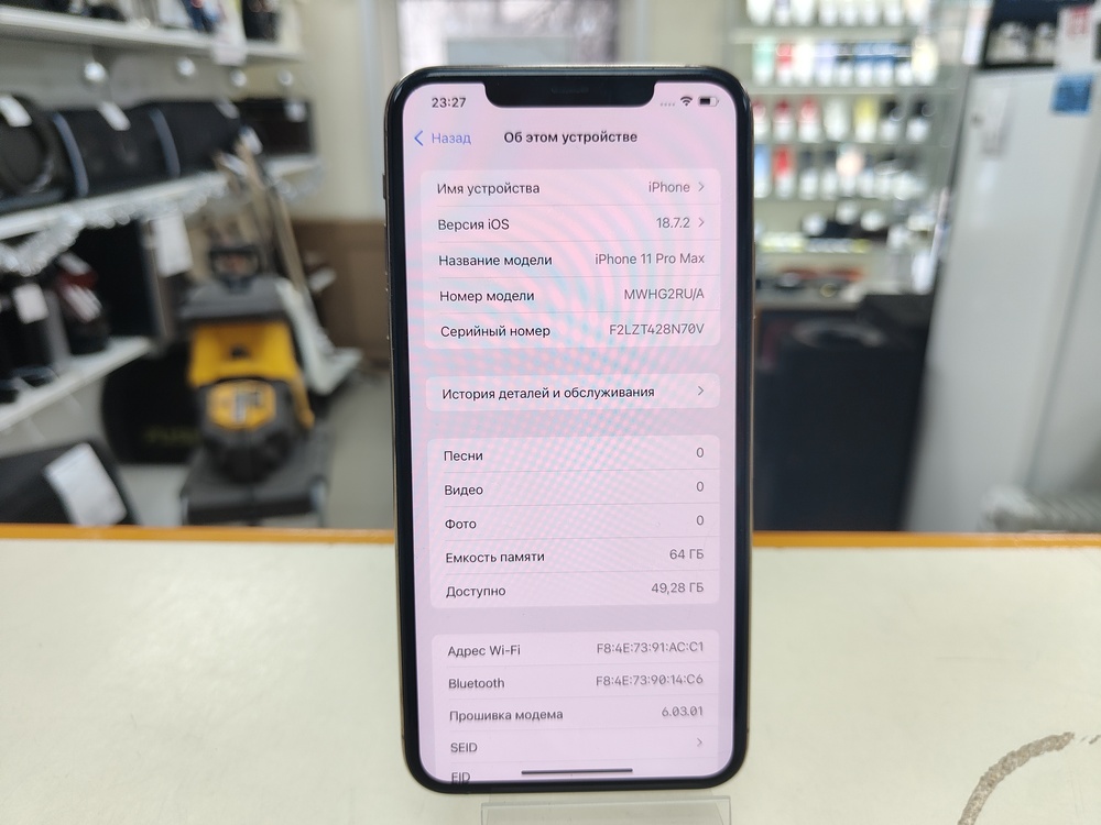 Смартфон Apple iPhone 11 Pro Max 64Gb